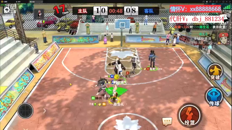 【2022-11-20 00点场】四大皆空空空丶：啥时候能回去啊~