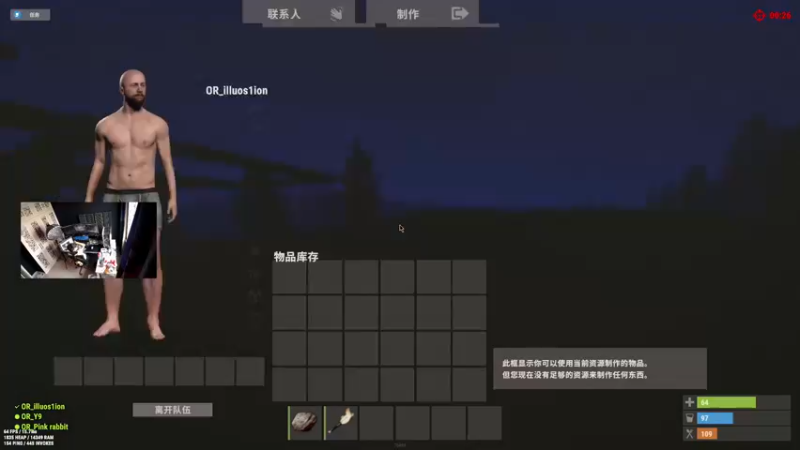 【2022-11-20 13点场】斯祥丶：名人堂提投票！三人服！