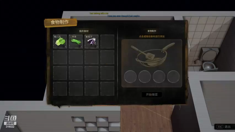 【2022-11-20 08点场】右手supking：国一机，狼人杀高手