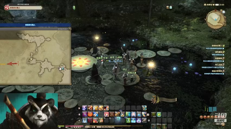 【2022-11-19 23点场】灬残丿月灬：月：魔兽难民的FF14之旅