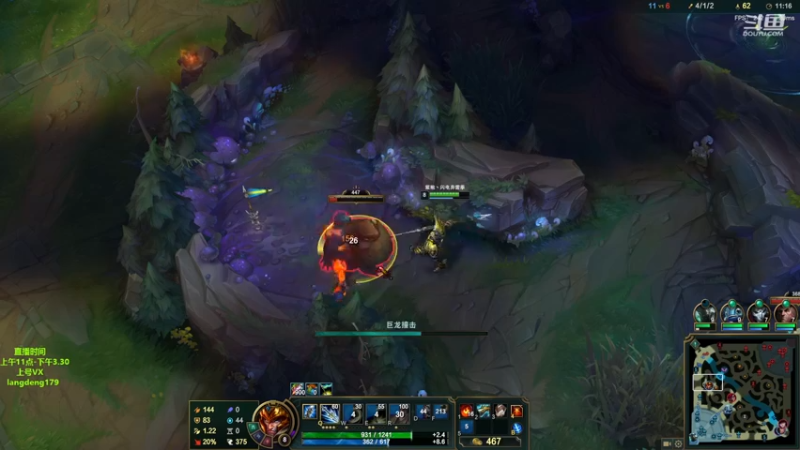 【2022-11-20 13点场】浪灯赵信：新版装备研究，专业戒网瘾