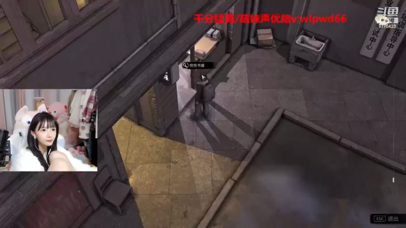 【2022-11-20 04点场】塔莉娅QAQ：大多数二周目！拿捏老头！