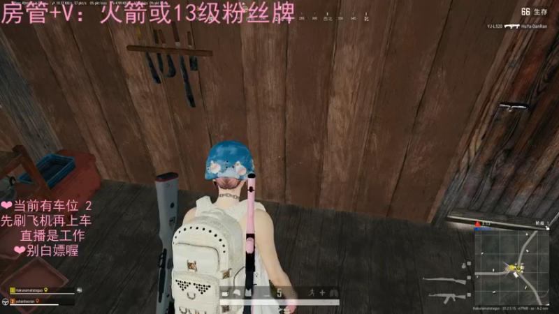 【2022-11-20 01点场】绘心菇凉：❤温柔甜妹让你快乐的直播间~❤️