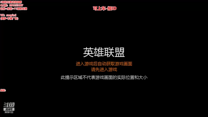 【2022-11-20 06点场】骚皮迷呀：美测S8最强理解-可上车