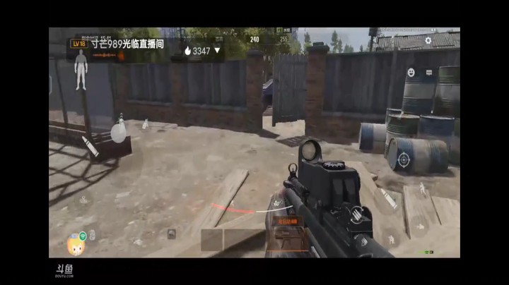 暗区突围农场搜刮