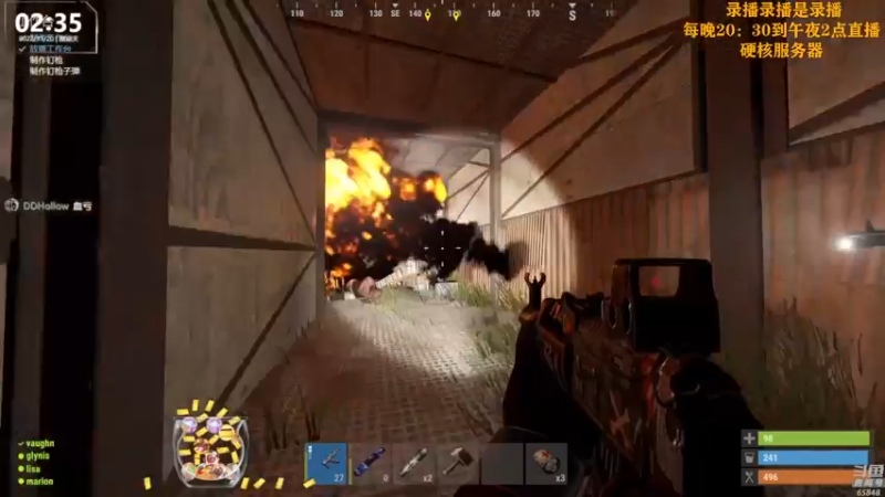 【2022-11-20 09点场】Happy丨猫腻：[猫腻]末日生存