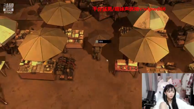 【2022-11-20 12点场】塔莉娅QAQ：大多数二周目！拿捏老头！