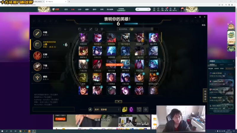 【2022-11-20 12点场】草莓：草莓：季前赛上个王者玩玩