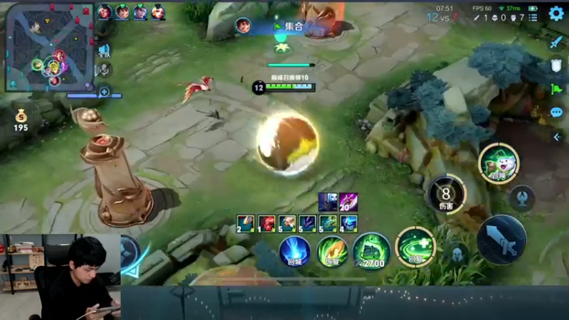 【2022-11-20 17点场】a九日i999：九日：王者荣耀