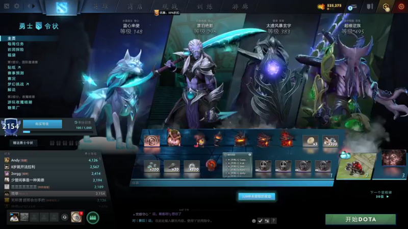 【2022-11-20 18点场】yyfyyf：随便玩玩! 9999