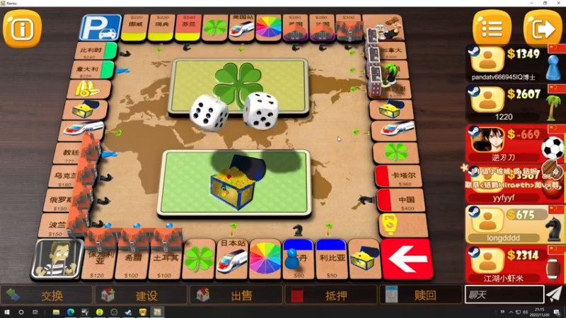 【2022-11-20 21点场】sakira丶hao：dota4+2顶级sorry 双倍亲密度