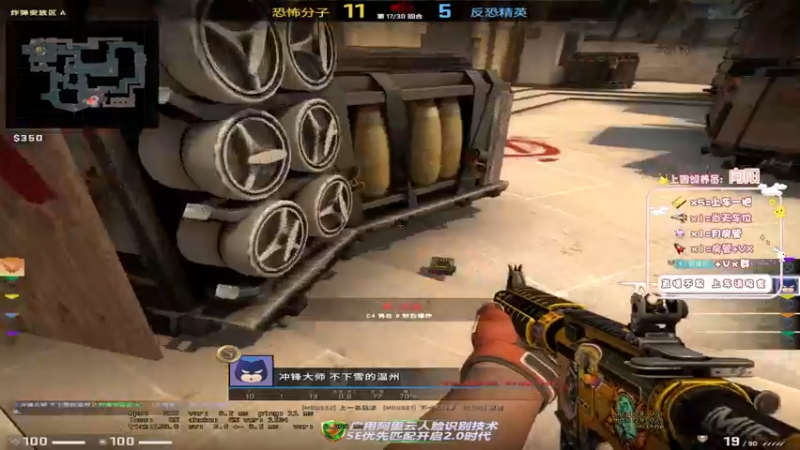 【2022-11-19 16点场】姜撞奶ovo：困死了 我真的需要这份工作吗