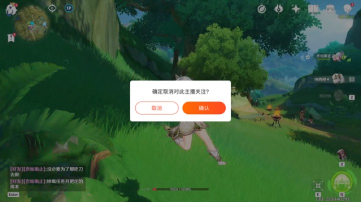 脑浆3儿 2