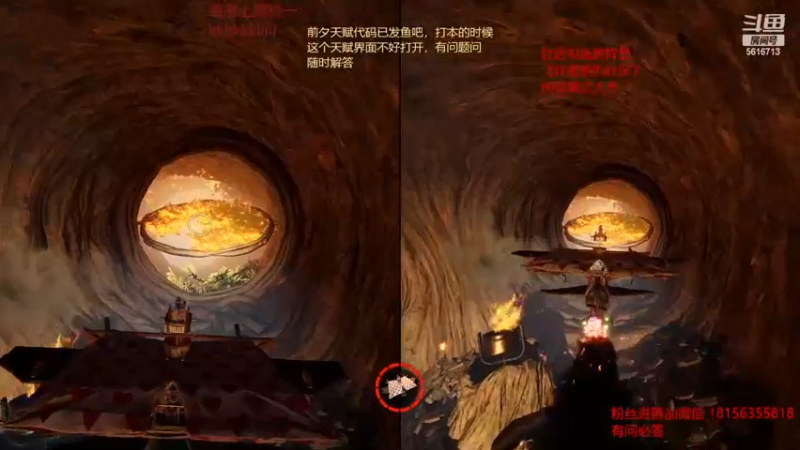 【2022-11-20 01点场】许言0407：许老板：恶魔猎手大秘境