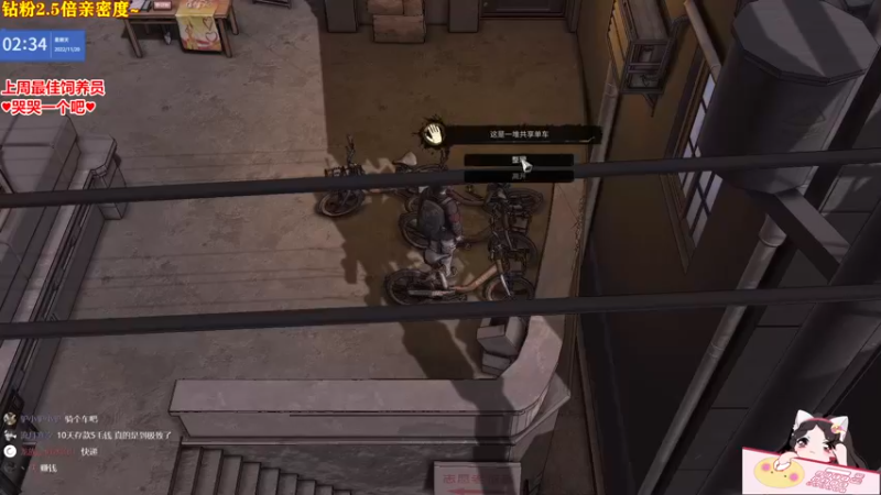 【2022-11-20 02点场】果小果是个弟弟：果小果：钻粉2.5倍亲密度~