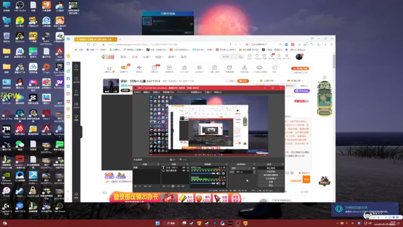 【2022-11-17 20点场】憨厚的小5：武仔：只为一人播 6621954