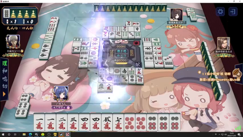 【2022-11-20 15点场】sakira丶hao：dota4+2顶级sorry 双倍亲密度