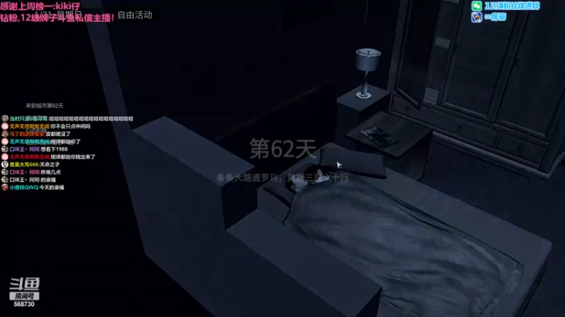 【2022-11-19 23点场】Gnap年糕：年糕:体验云顶S8