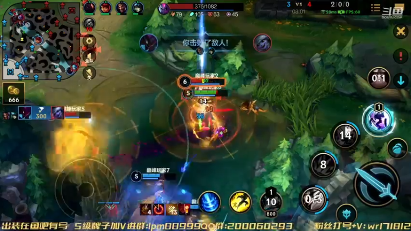 【2022-11-19 21点场】若念king：峡谷之巅打笨蛋   狗都不玩VI