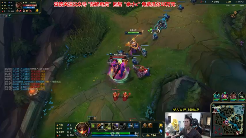 【2022-11-20 14点场】余小C真的很强：余小C：季前赛之重回王者！