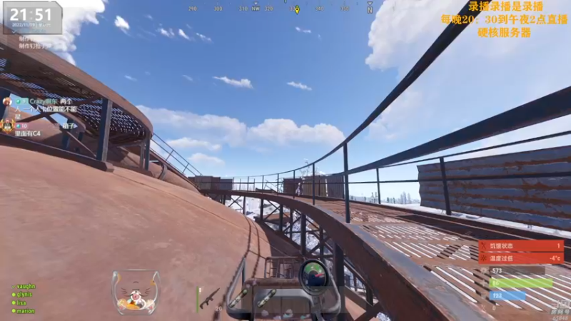 【2022-11-20 11点场】Happy丨猫腻：[猫腻]末日生存