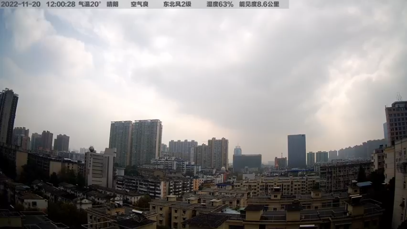 【2022-11-20 12点场】超级小桀：负债累累的还债之路