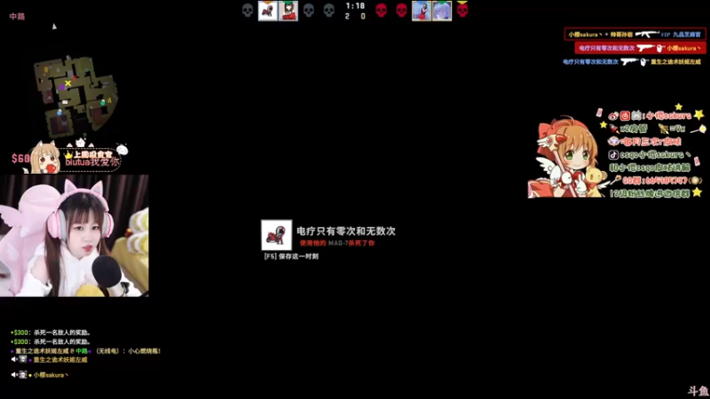 【2022-11-20 20点场】解说小樱sakura丶：【小樱】k23 vs ill