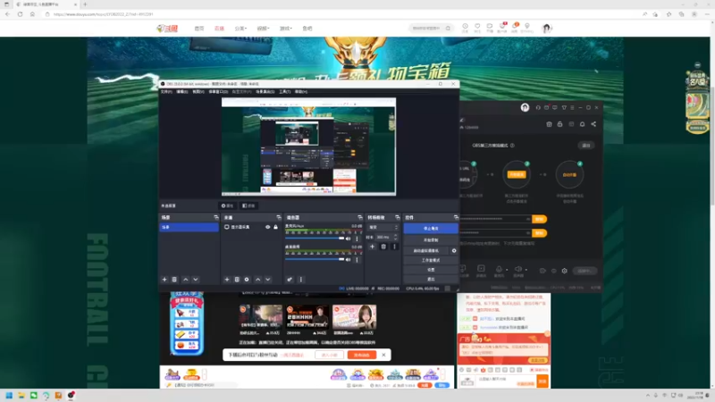【2022-11-18 23点场】格洛莉娅S：戴眼镜的来啦～