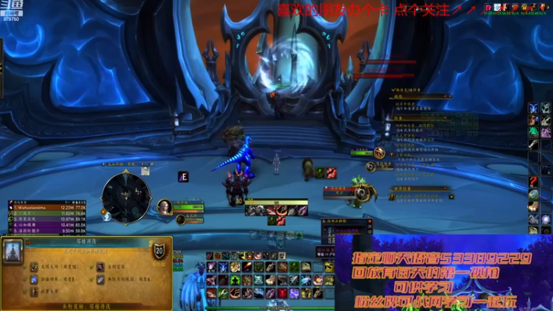 【2022-11-19 20点场】三凯1986：10.0 S4新团筹建