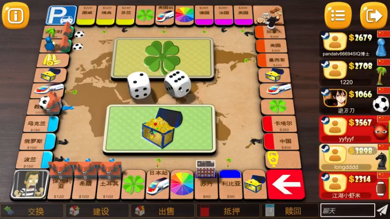 【2022-11-20 21点场】刘嘉俊Sylar1：拿出你的百分之百！