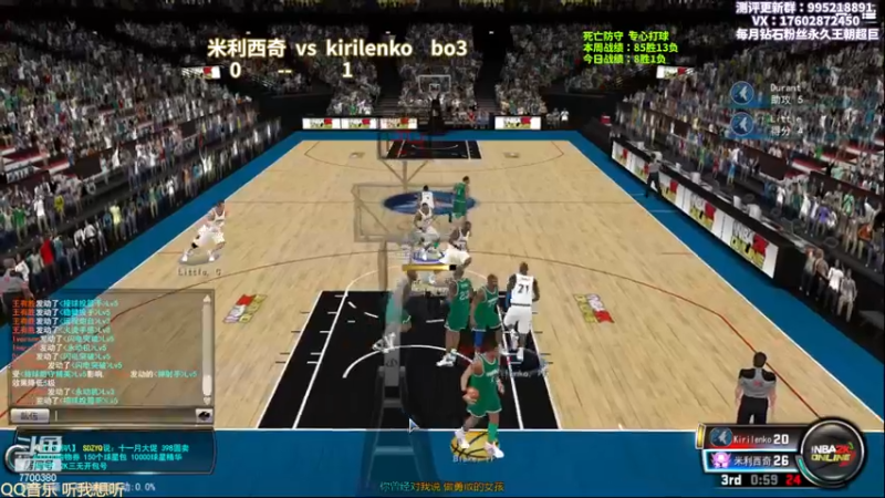 【2022-11-20 00点场】王泽川呐：小斯+克里斯，高端局！