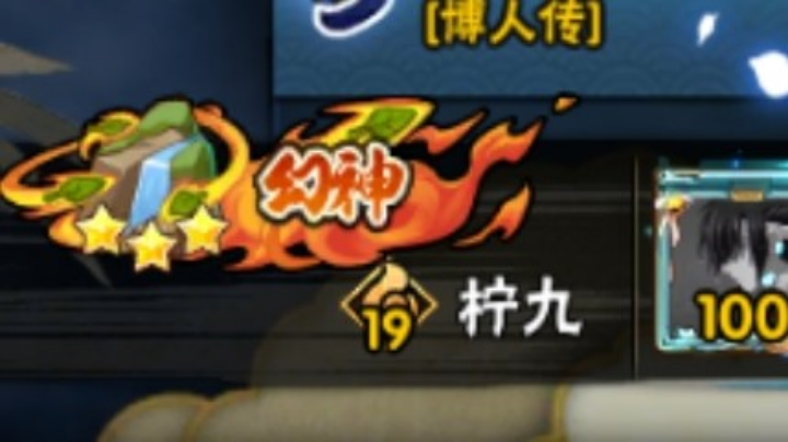 和小鸟计宇言玩