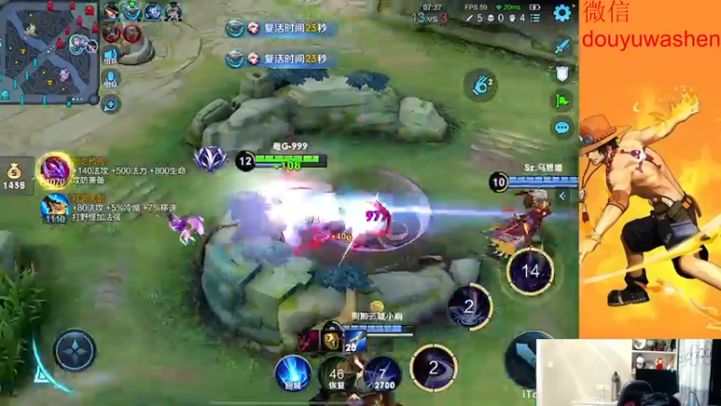 【2022-11-20 19点场】小小青蛙笑i：被迫今年年底逆袭主播，请记住我 我叫青蛙