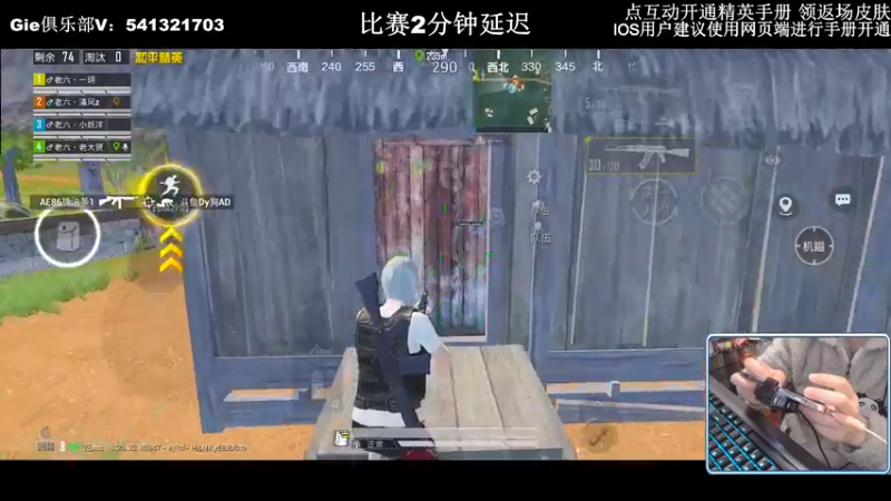 【2022-11-20 19点场】小妖洋：【开精英手册换返场皮肤】