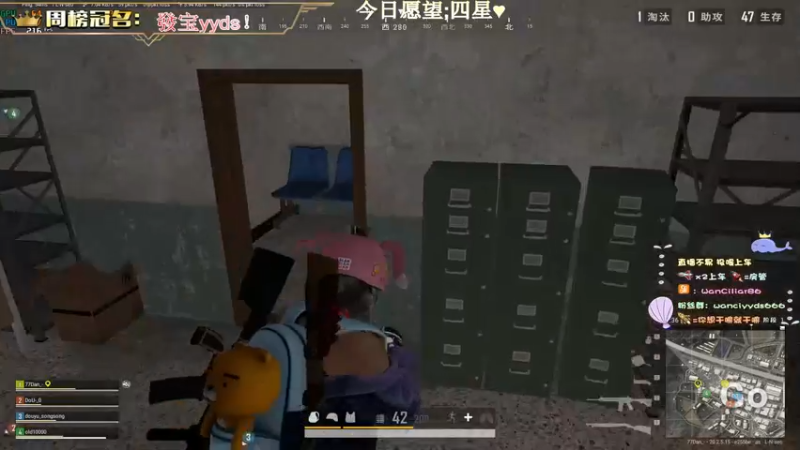 【2022-11-19 19点场】晚辞77：单排叙上大师小baby