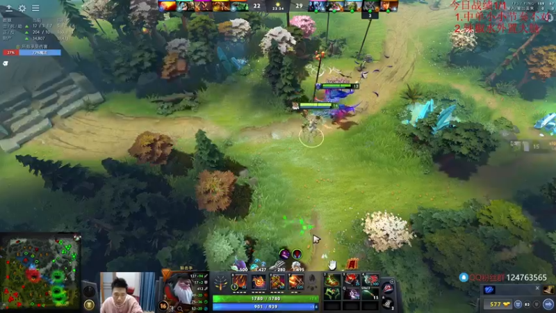 【2022-11-20 16点场】霸气虚幻哥1991：周末好鸭！钻粉2.5倍亲密度