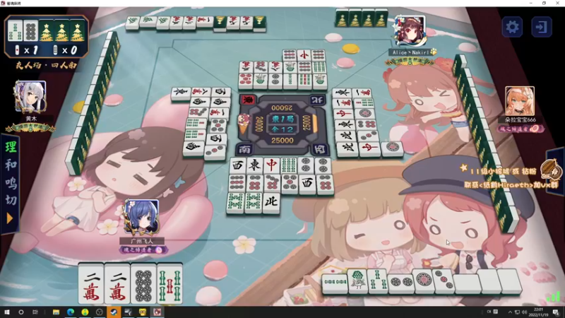 【2022-11-19 22点场】sakira丶hao：dota4+2顶级sorry