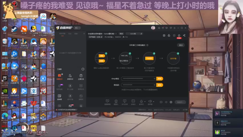【2022-11-19 19点场】芝士味的韫儿：你说紫色很有韫味~ nono摆烂哦！！