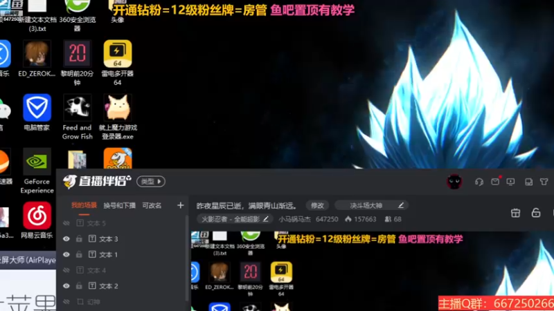 【2022-11-19 22点场】小马锅马杰：昨夜星辰已逝，满眼青山渐远。