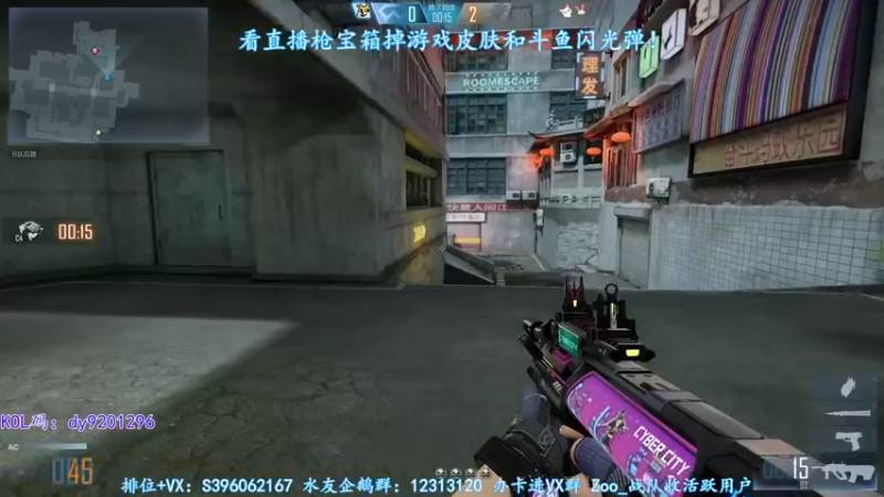 【2022-11-19 22点场】宋狮猴：掉宝~秃头伤肝俱乐部