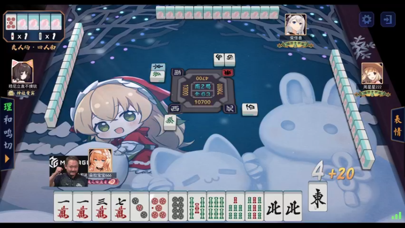 【2022-11-20 14点场】ZippO宝哥：健康哥上线！！！