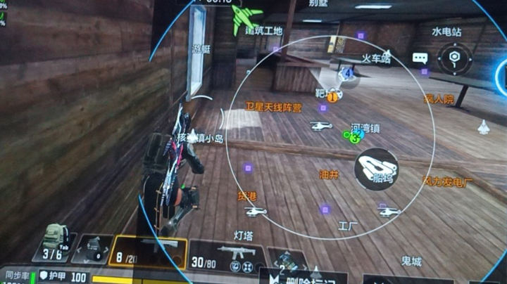 这是啥啊
