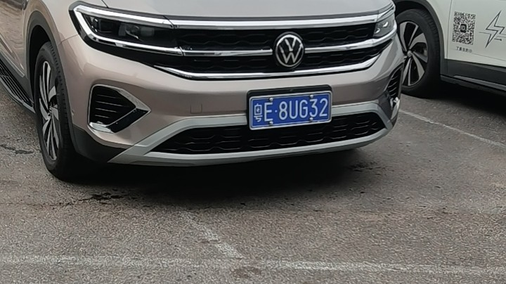 第一场