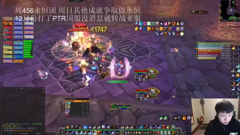 【2022-11-19 23点场】DMC葡萄鹏：正常游戏正常活动不受影响！