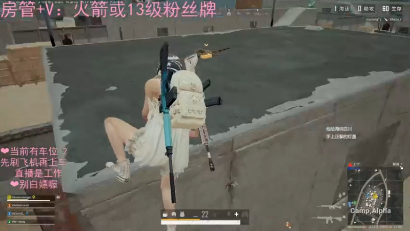 【2022-11-19 21点场】绘心菇凉：❤温柔甜妹让你快乐的直播间~❤️