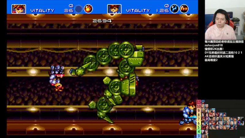 【2022-11-20 02点场】格鬦家大口：憧憬传媒独家冠名！ 42112