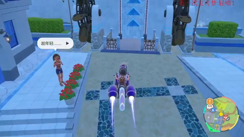 【2022-11-20 04点场】丶子魂魄兮为鬼雄：雄：全是闪道馆