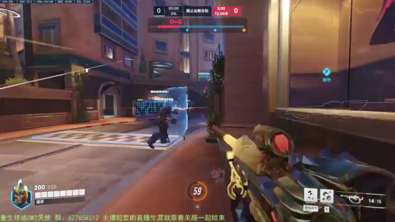 【2022-11-20 17点场】CheersC：单排天使能上分吗~