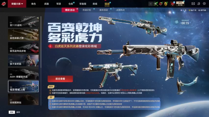【2022-11-18 02点场】月月丶鸟cc：【鸟】魔兽RPGGGGGGG~