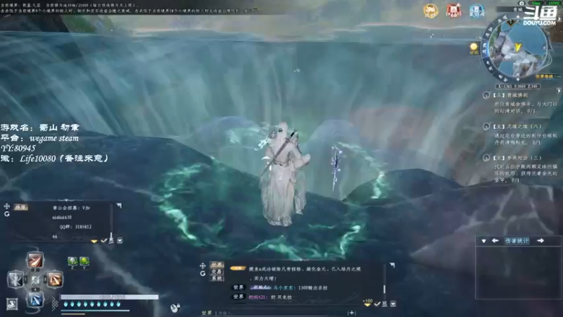 【2022-11-20 17点场】御羽OvO：【叶羽】奇奇怪怪的一天